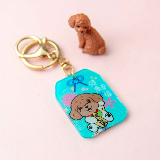 Coco the Poodle Lucky Cat Keychain | Adorable Corgi-Inspired Fortune Charm for Health and Happiness