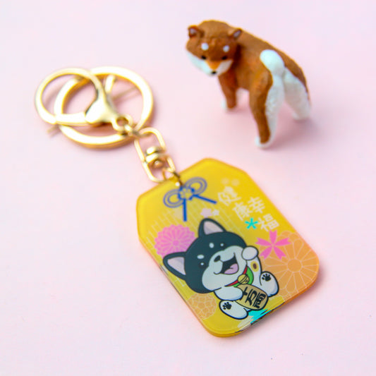 Shiba Inu Lucky Cat Keychain | Adorable Shiba Inu -Inspired Fortune Charm for Health and Happiness