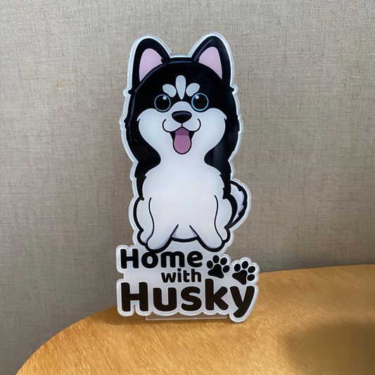 Home with Husky  雪橇犬 二哈門牌