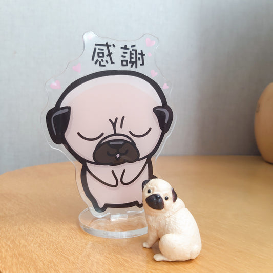 Thank you, Mike the puggy double-sided message stand